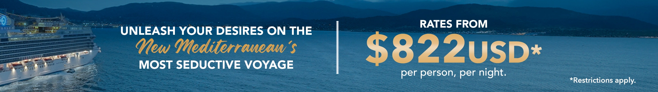 DSMC2026 CRUISES SlideHomePage ENG