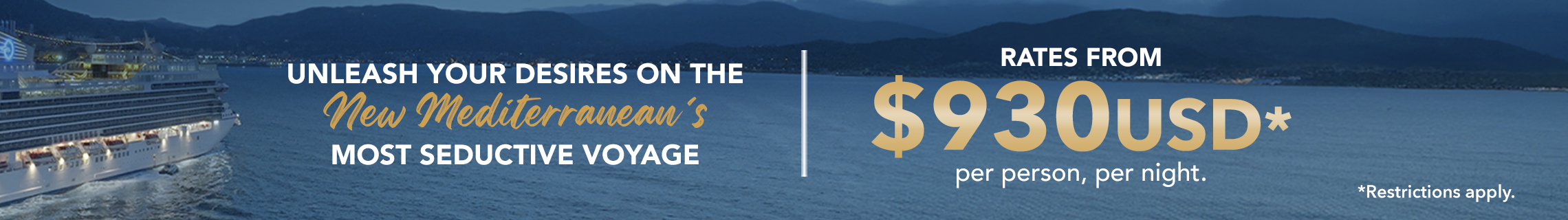 DSMC2026 CRUISES SlideHomePage ENG